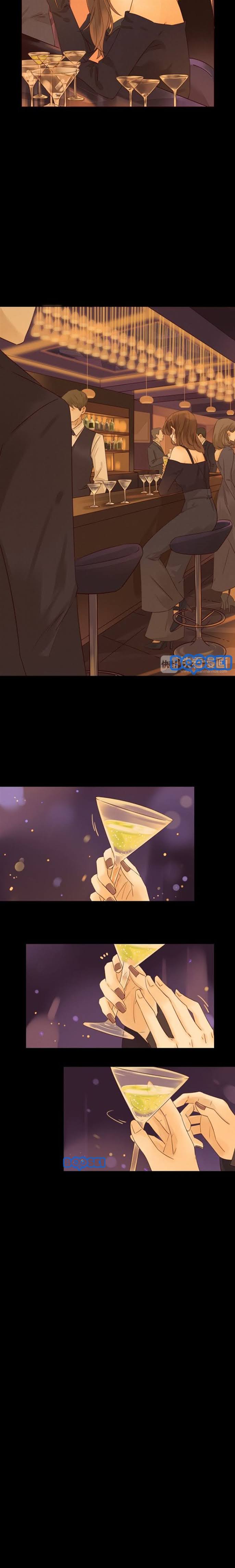 She May Not Be Cute Chapter 02 Gambar 3